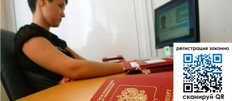 форма 3 в Боровске форма 3 в Боровске